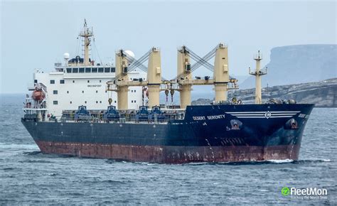 WOOYANG HERMES Bulk Carrier, IMO 9421257 